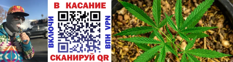 Купить закладку Усолье-Сибирское ГАШИШ Alpha PVP Меф