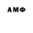 Метадон VHQ Andrik men