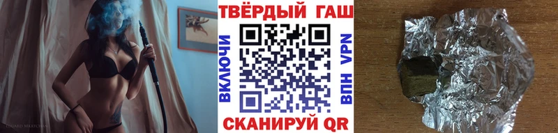 ГАШИШ AMNESIA HAZE  купить   гидра как войти  Усолье-Сибирское 