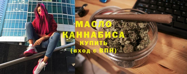 MDMA Premium VHQ Алексеевка