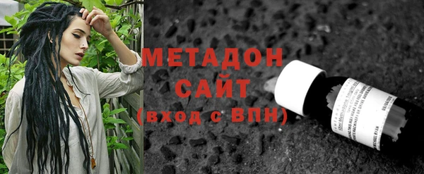 ALPHA PVP Алексин