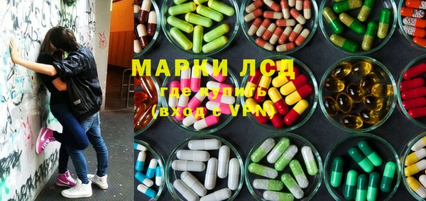 MDMA Premium VHQ Алексеевка